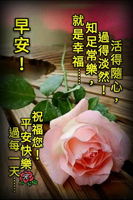 按我可連結至更清楚的圖片
